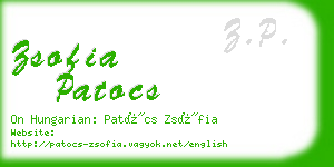 zsofia patocs business card